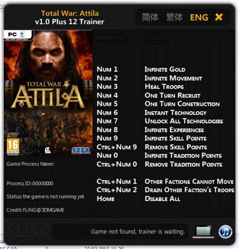 Total War: Attila: Table for Cheat Engine v1.0.0.
